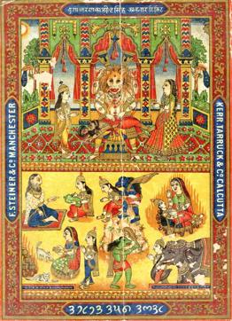 Designed in Manchester, printed in Germany and shipped to India to be pasted on bolts of cloth for the Indian market, mill labels (called tickets) like these played to the market in their design. This one was part of the Ephemera2016 show at Mumbai gallery ARTISAN’S last year.