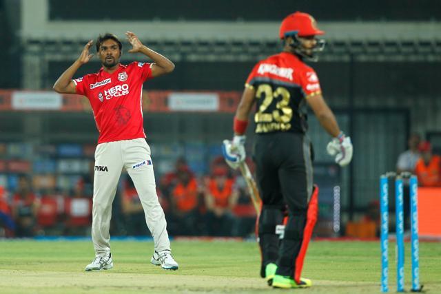 Kings XI Punjab bowlers restricted RCB as they dried up the boundaries. (BCCI)