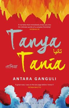 Cover of Tanya Tania by Antara Ganguli (Rs 180, 215pp, Bloomsbury) Cover of Tanya Tania by Antara Ganguli (Rs 180, 215pp, Bloomsbury)