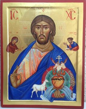 An artefact from the collection of the Icon Workshop. (bethlehemiconcentre.org)