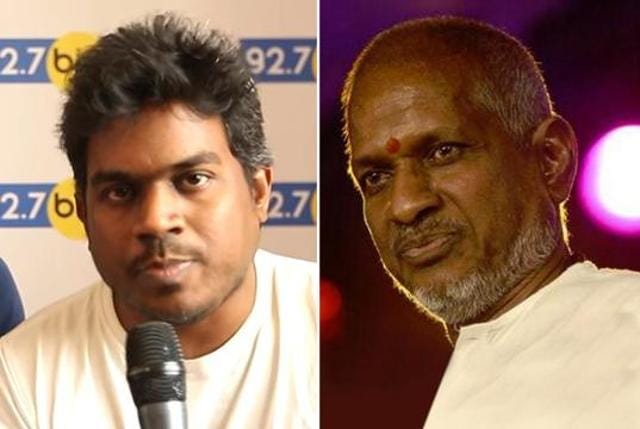 Illayaraja may compose the music for the film while his son, Yuvan Shankar Raja, who is expected to help his dad with the music, is producing the film. (YouTube) Illayaraja may compose the music for the film while his son, Yuvan Shankar Raja, who is expected to help his dad with the music, is producing the film. (YouTube)