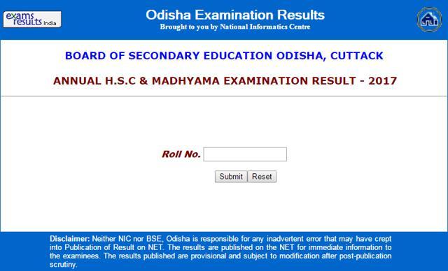 Jnanabhumi Results 2019 Bie Ap 1st 2nd Year Result Subject Wise Marks