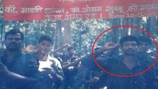 Hidma was born in Purvati village of south Sukma. His area of operation comprises south Sukma, Dantewada and Bijapur. (HT Photo) Hidma was born in Purvati village of south Sukma. His area of operation comprises south Sukma, Dantewada and Bijapur. (HT Photo)