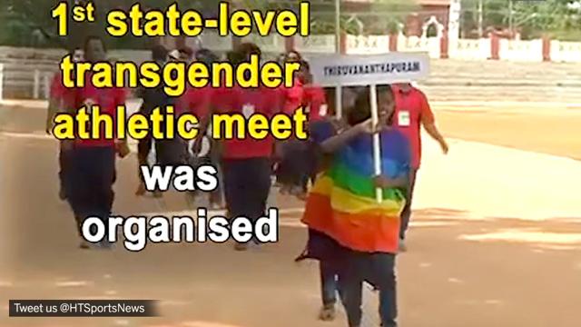 Transgender athletes take part in the march past during a sports event in Thiruvananthapuram on Friday. (Twitter) Transgender athletes take part in the march past during a sports event in Thiruvananthapuram on Friday. (Twitter)
