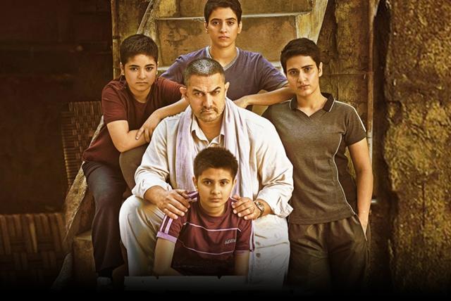 Dangal is an inspiring story about a father’s struggle to turn his daughters into champion wrestlers. Dangal is an inspiring story about a father’s struggle to turn his daughters into champion wrestlers.