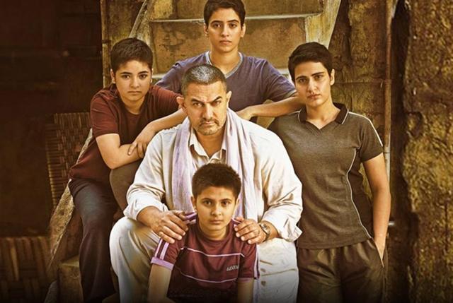 Fatima Sana Shaikh played wrestler Geeta Phogat in Dangal. Fatima Sana Shaikh played wrestler Geeta Phogat in Dangal.