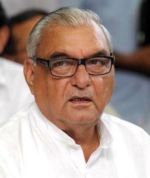 Bhupinder Singh Hooda (HT File Photo) Bhupinder Singh Hooda (HT File Photo)