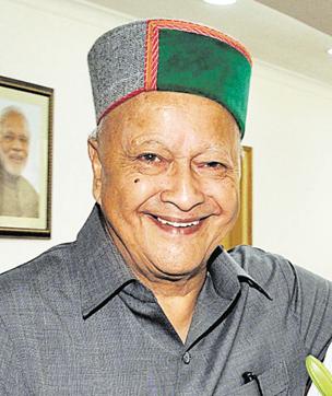 Virbhadra Singh (HT File Photo) Virbhadra Singh (HT File Photo)