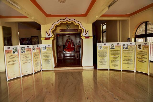 Each of the 25 locations chosen initially is dedicated to a particular genre of literature. (PTI) Each of the 25 locations chosen initially is dedicated to a particular genre of literature. (PTI)