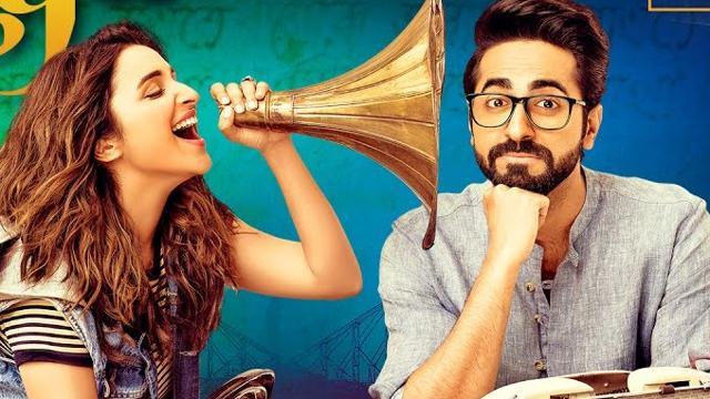 Ayushmann Khurrana will next be seen with Parineeti Chopra in Meri Pyaari Bindu. Ayushmann Khurrana will next be seen with Parineeti Chopra in Meri Pyaari Bindu.