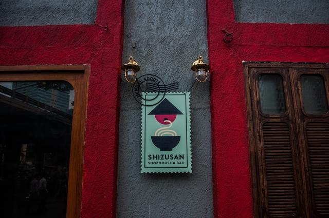 ‘Shizusan’ loosely translates as ‘collector of maps’ in Japanese and in this case refers to a collector of cuisines, culture and traditions too. ‘Shizusan’ loosely translates as ‘collector of maps’ in Japanese and in this case refers to a collector of cuisines, culture and traditions too.