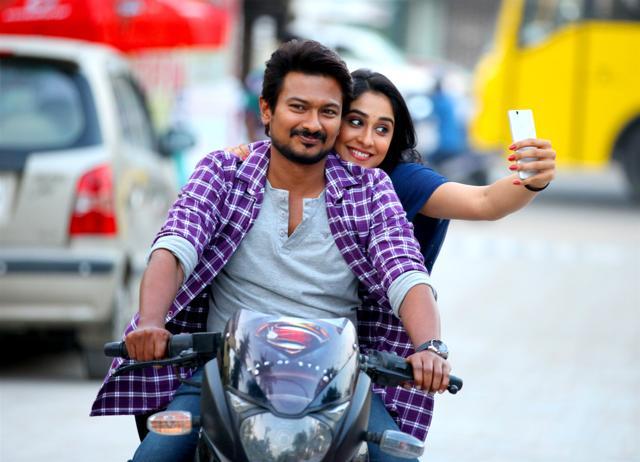 The film stars Udhayanidhi Stalin and Regina Cassandra. The film stars Udhayanidhi Stalin and Regina Cassandra.