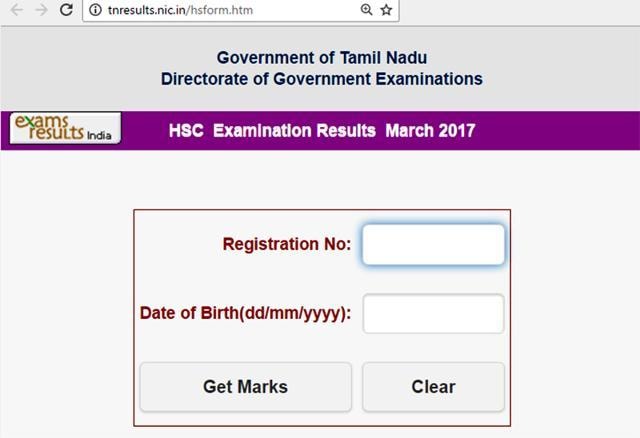 The Tamil Nadu Board Higher Secondary Certificate (HSC) or Class 12 board exam was declared today