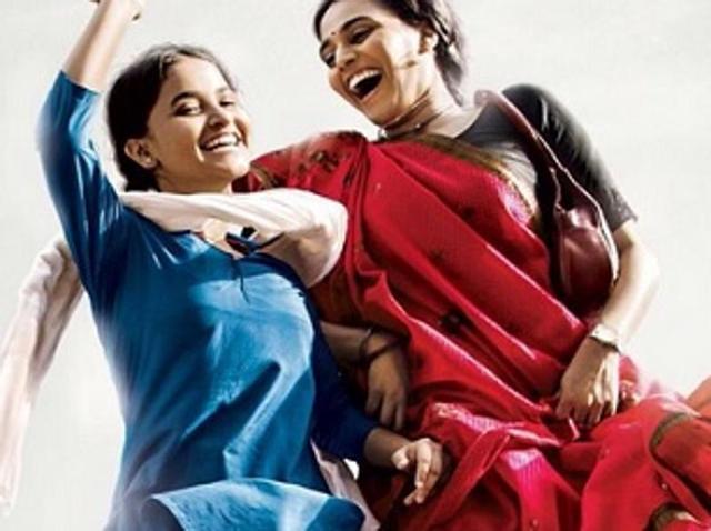 Swara Bhaskar in Nil Battey Sannata. (YouTube) Swara Bhaskar in Nil Battey Sannata. (YouTube)