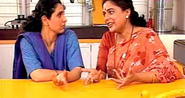 Reema Lagoo and Supriya Pilgaonkar in Tu Tu Main Main. Reema Lagoo and Supriya Pilgaonkar in Tu Tu Main Main.