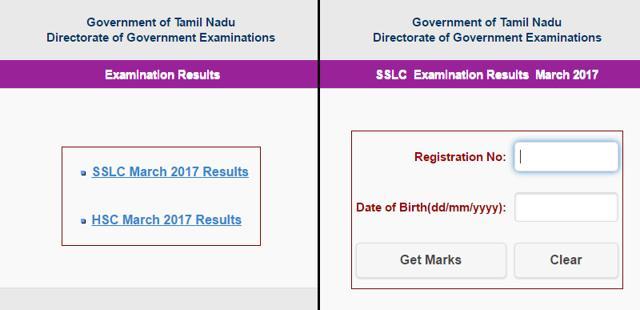 Log on to tnreslts.nic.in, when the page open, key in your registration number and date of birth and get your marks! (Handout)