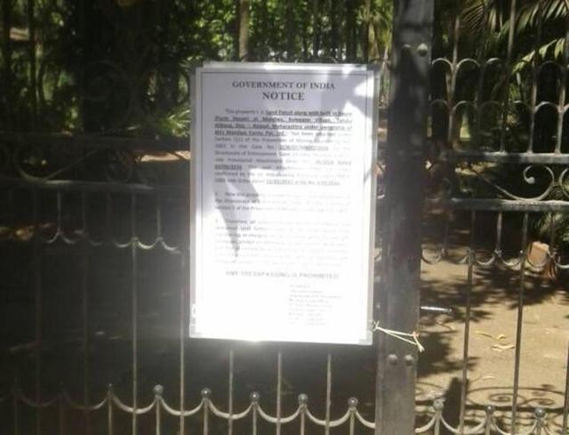 The property is spread over more than 17 acres and the adjoining beach has a registry value of Rs25 crore. (HT) The property is spread over more than 17 acres and the adjoining beach has a registry value of Rs25 crore. (HT)
