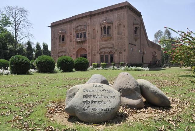 Museum of Social History of Rural Punjab (HT File Photo) Museum of Social History of Rural Punjab (HT File Photo)