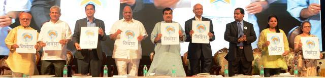 (From Left) Ulhas Pawar, Strategic Foresight Group President Sundeep Waslekar, Hanmant Gaikwad, Sharad Pawar, Nitin Gadkari, Raghunath Mashelkar, BVG Joint MD Umesh Mane, BVG Goodwill Ambasador Arunima Sinha and Kanchan Gadkari at the event to celebrate 25 years of Bharat Vikas Pratishthan (From Left) Ulhas Pawar, Strategic Foresight Group President Sundeep Waslekar, Hanmant Gaikwad, Sharad Pawar, Nitin Gadkari, Raghunath Mashelkar, BVG Joint MD Umesh Mane, BVG Goodwill Ambasador Arunima Sinha and Kanchan Gadkari at the event to celebrate 25 years of Bharat Vikas Pratishthan