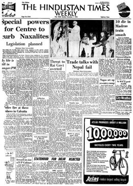 The front page of Hindustan Times, dated November 1, 1970 leads with the crackdown on Naxalites. The front page of Hindustan Times, dated November 1, 1970 leads with the crackdown on Naxalites.
