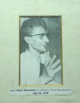 Photo of Charu Mazumdar at CPI(M-L) Liberation’s tiny Siliguri office. (Indranil Bhoumik/Mint)