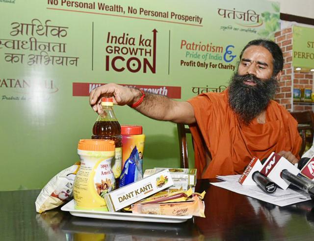 Hate-speech by Ramdev against Muslims, Christians draws ire - Shafaqna  India | Indian Shia News Agency