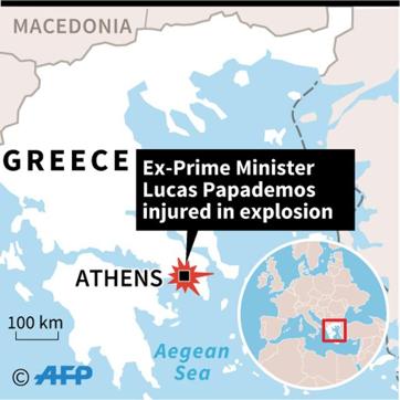 Map locating Athens where former Greek Prime Minister Lucas Papademos was injured by a letter bomb which exploded in his car. (AFP Photo) Map locating Athens where former Greek Prime Minister Lucas Papademos was injured by a letter bomb which exploded in his car. (AFP Photo)