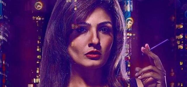 Raveena Tandon in a still from Shab. Raveena Tandon in a still from Shab.