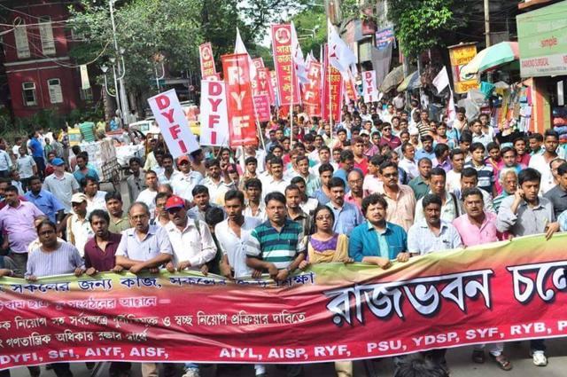 A Left rally on College Street against Mamata Banerjee government . (Facebook) A Left rally on College Street against Mamata Banerjee government . (Facebook)