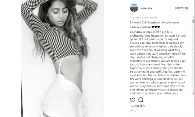 VJ Anusha had posted the picture on Instagram on May 24. (Instagram/vjanusha)