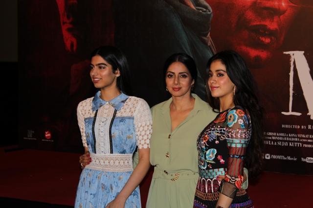 Sridevi along with her daughters Khushi Kapoor and Jahnavi Kapoor during the trailer launch of their upcoming film Mom. (IANS) Sridevi along with her daughters Khushi Kapoor and Jahnavi Kapoor during the trailer launch of their upcoming film Mom. (IANS)