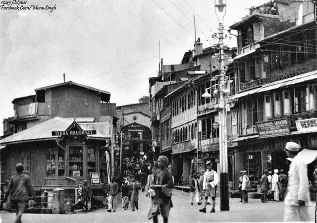 A vintage view of Tallital Bazaar, Nainital (Private Collection/Photographer unknown) A vintage view of Tallital Bazaar, Nainital (Private Collection/Photographer unknown)