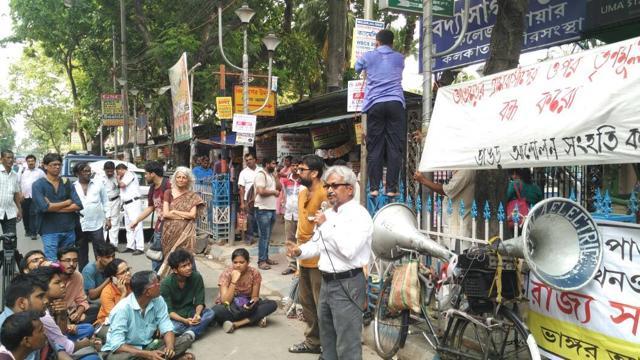 This meeting on June 2 to oppose the government’s steps in Bhangar would be the last agitation programme in College Square. (Samir Jana) This meeting on June 2 to oppose the government’s steps in Bhangar would be the last agitation programme in College Square. (Samir Jana)