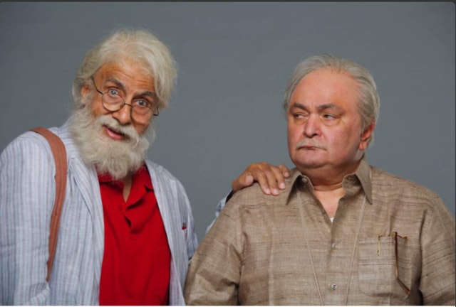 A still from actors Amitabh Bachchan and Rishi Kapoor’s films. (Twitter)