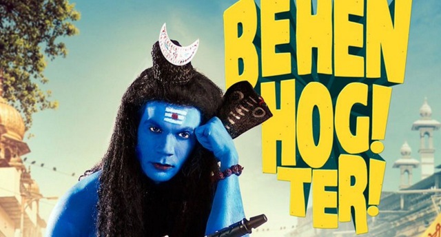Behen Hogi Teri is based in Lucknow.