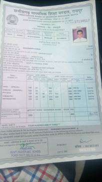Meritorious student: Dhavendra Kumar’s Class 12 score of 493 out of 55. (Sourced) Meritorious student: Dhavendra Kumar’s Class 12 score of 493 out of 55. (Sourced)
