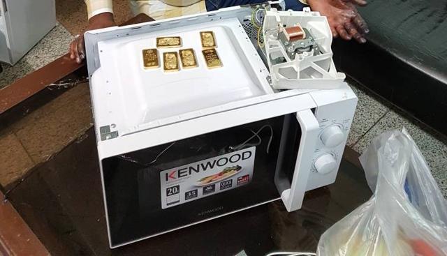 Gold inside a microwave. Gold inside a microwave.