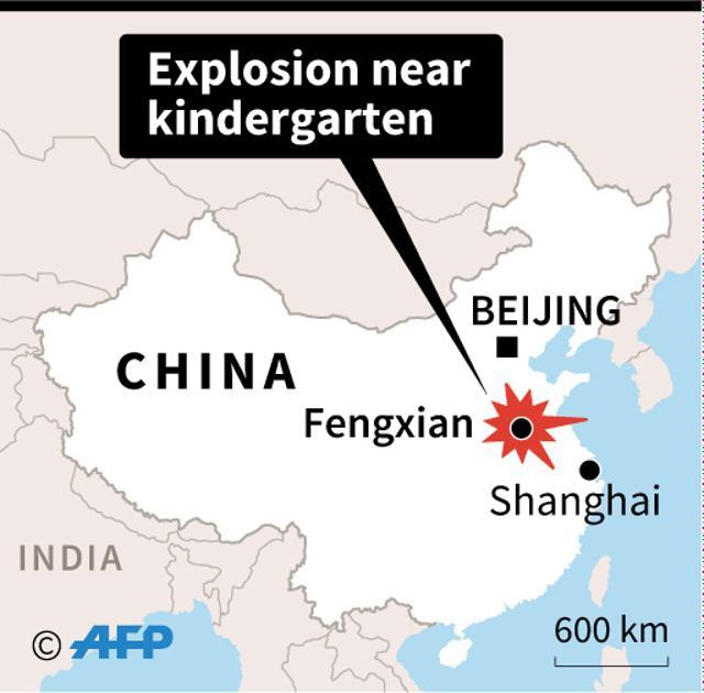Map locating explosion near kindergarten in China Thursday. (AFP) Map locating explosion near kindergarten in China Thursday. (AFP)