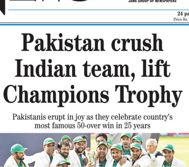 The front page of The News. (The News)