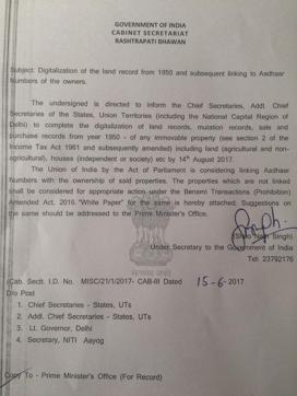 The government ‘order’ being circulated on social media. (WhatsApp image) The government ‘order’ being circulated on social media. (WhatsApp image)