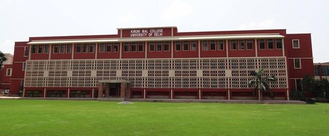 Kirori Mal College grounds. Kirori Mal College grounds.
