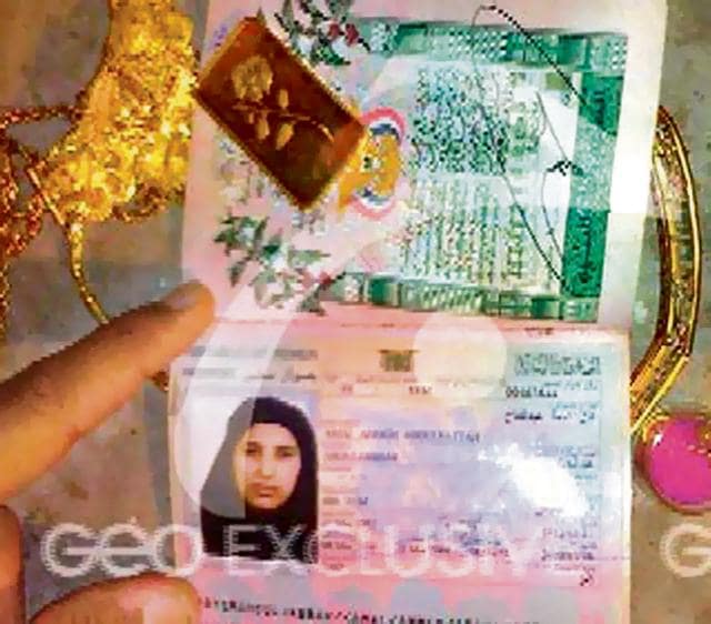 Youngest wife Amal’s jewellery and passport (US Armed Forces Doc-Ex) Youngest wife Amal’s jewellery and passport (US Armed Forces Doc-Ex)