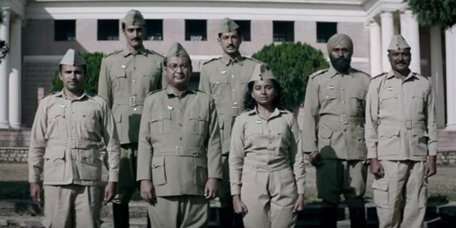 A still from the teaser.