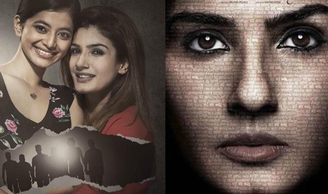 Raveena played the role of Vidya Chauhan, who seeks the revenge of her daughter’s murder. Raveena played the role of Vidya Chauhan, who seeks the revenge of her daughter’s murder.