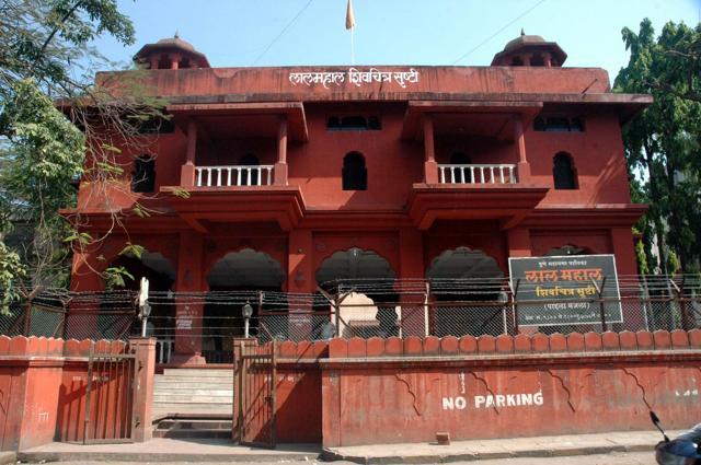 Lal Mahal, the childhood home of Chhatrapati Shivaji Maharaj (HT file photo) Lal Mahal, the childhood home of Chhatrapati Shivaji Maharaj (HT file photo)