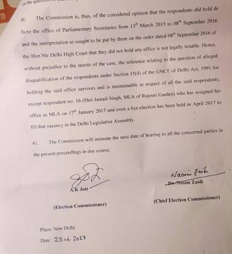 The Election Commission order on the office of profit issue. The Election Commission order on the office of profit issue.