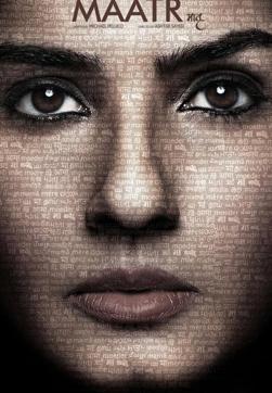 Raveena Tandon in the poster of Maatr. Raveena Tandon in the poster of Maatr.