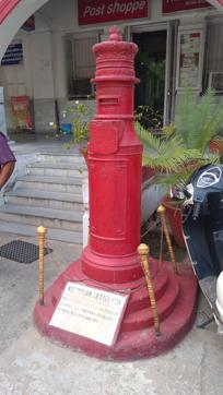 A Victorian era letter box on GPO premises in Patna. (Subhash Pathak)