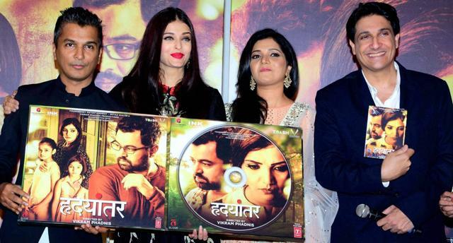 Aishwarya Rai during the music launch of a Marathi film, Hrudyantar, in Mumbai. (PTI)