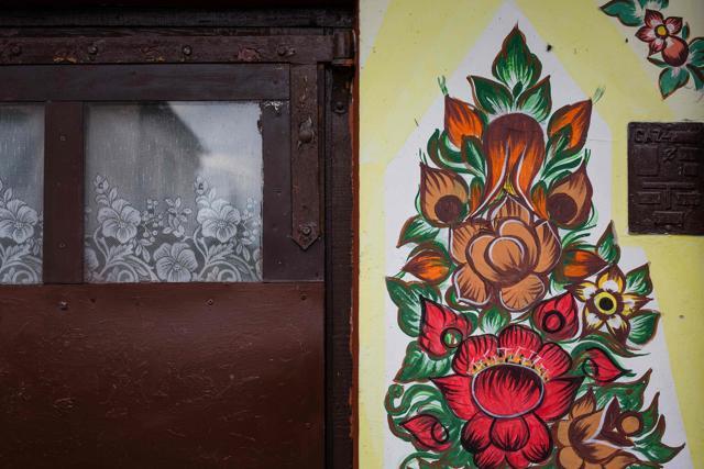 A house covered with traditional flower patterns. (AFP) A house covered with traditional flower patterns. (AFP)